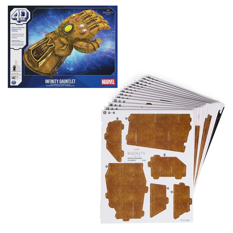 Puzzle 3D Guante Thanos Vengadores Avengers Marvel - Image 2