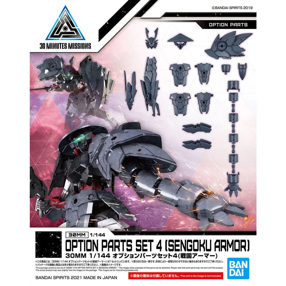 Set Partes Opcionales 30Mm 4 Sengoku Armor - Image 3