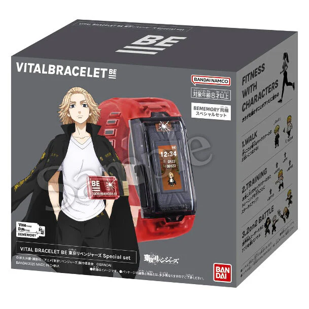 Vital Bracelet Be Tokyo Revengers Special Set - Image 2