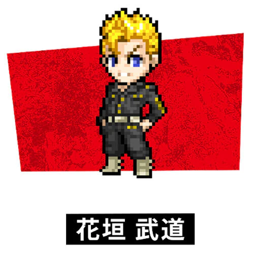 Vital Bracelet Be Tokyo Revengers Special Set - Image 3